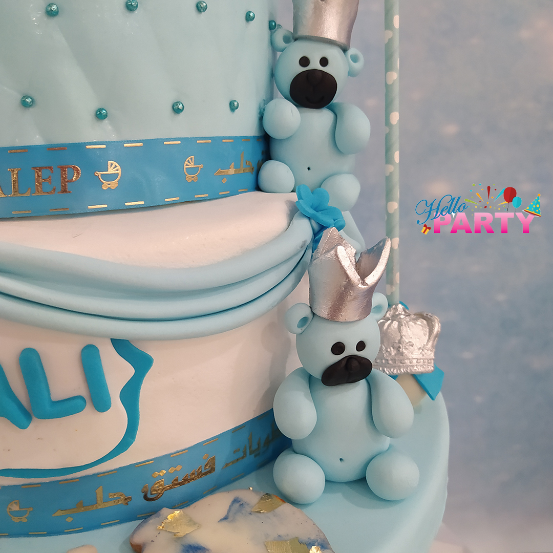 حفلة عيد ميلاد